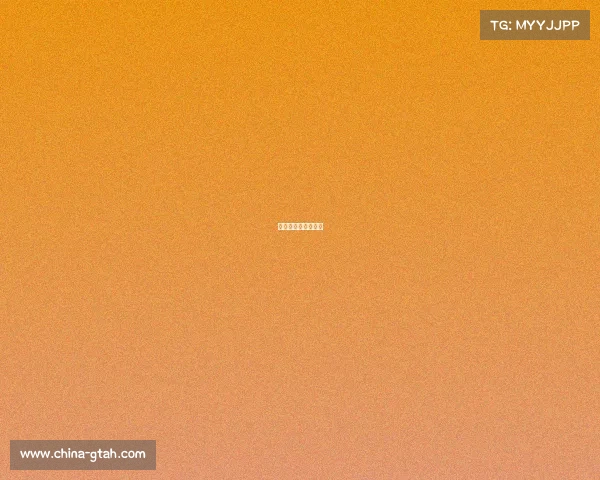 郎平赛事视频完整版